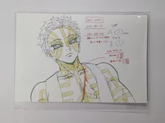 鬼滅の刃 無限列車編 コラボレーションカフェ 2期 展示原画ポストカード 猗窩座 4 グッズ ポストカード 1枚