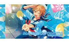 あんスタ 真白友也 ビジュアルバスタオル 新品未開封 あんさんぶるスターズ！！ ビジュアルバスタオルvol.4 43.真白友