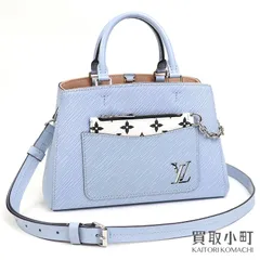 ヒロピー■ 46381★ケース モノグラム マレル・トート BB用 ヒロピー□ 46381☆ケース モノグラム マレル・トート BB用