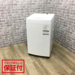 東芝 洗濯機 縦型 4.5kg AW-45M7 2019年製 【中古】