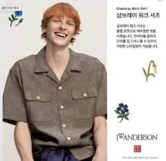 L ) ユニクロ jw Kinloch Anderson(キンロックアンダーソン) シャンブレー 半袖 ワークシャツ JWA シャツ オリーブ カーキ