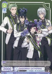 【中古】ヴァイスシュヴァルツブラウ TWST/01B-008[N]：DIASOMNIA GATHERING！