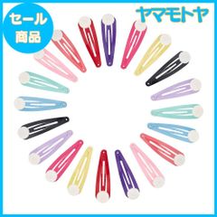 【特売】nbeads 約100個 鉄 ヘアクリップ ドロップ クリップピン ヘア金具 ピン 髪留め ヘア小物 クリアガラスカボション付き デコ素材 副資材 手芸材料 部品 アクセサリーパーツ ハンドメイド 混合色