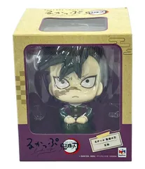 2025年最新】るかっぷ 鬼滅の刃 玄弥の人気アイテム - メルカリ