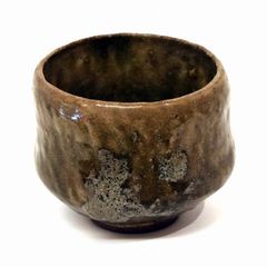 475『抹茶茶碗』 /骨董品 古美術 アンティーク 古玩 - メルカリ