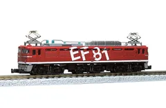 EF81 3種セット Amazon.co.jp: EF81 133 EF81 95 EF81 81 E26系 カシオペア
