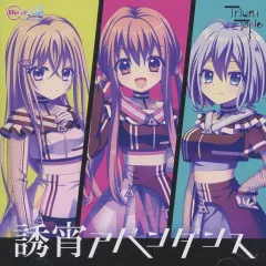 2025年最新】re:ステージ!の人気アイテム - メルカリ