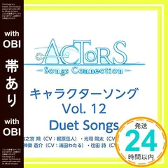 折坂悠太 あけぼの 帯付 レコード 芽瑠璃堂 ＞ 折坂悠太 『あけぼの』ORSK001