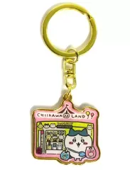 新品未開封　激レア　ちいかわらんどTOKYO station限定キーホルダー 限定❤ちいかわ☆ちいかわらんど東京ステーション☆1周年
