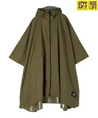 【ムラスポ公式】新品 KiU/キウ レインポンチョ デイリー K319-906 レインコート