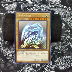 遊戯王　青眼の白龍　ホログラフィックレア　TRC1-JP000   ③