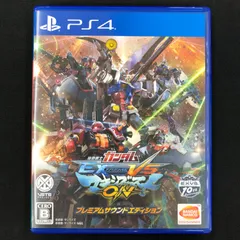 中古 PS4 機動戦士ガンダム EXTREME VS. マキシブーストON プレミアムサウンドエディション