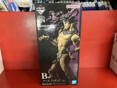 B賞 カｰズ MASTERLISE 一番くじ ジョジョの奇妙な冒険 EVIL PARTY ジョジョの奇妙な冒険 Part2 戦闘潮流