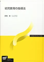 2024年最新】県章の人気アイテム - メルカリ