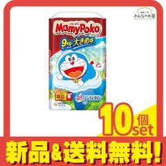 Item thumbnail for item b7fb7e47-370b-4452-b1b0-38d8e0b58c2f