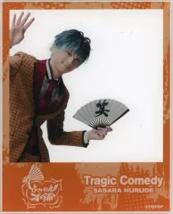 【中古】キャラカード 荒牧慶彦(白膠木簓) ランダムアクリルカード 「舞台『ヒプノシスマイク-Division Rap Battle-』Rule the Stage -Battle of Pride-×きゃらドリ!!」