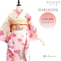 2025年最新】振袖 フルセットの人気アイテム - メルカリ