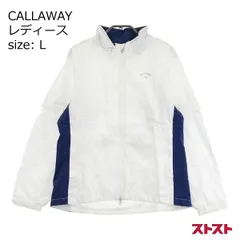 CALLAWAY キャロウェイ レインウェア セットアップ ホワイト系 L [240101031247]
