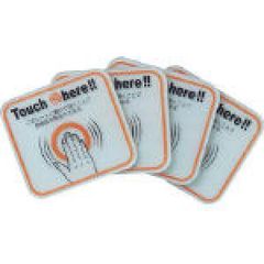 Item thumbnail for item fecd40f2-4be0-48e0-96fe-035bf635792f