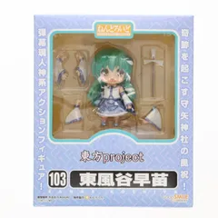 2025年最新】東風谷早苗 フィギュアの人気アイテム - メルカリ