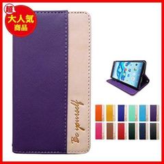 【送料無料】iPhone12 mini_K.パープル iPhone12 mini