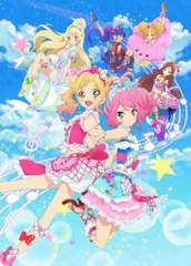 2024年最新】アイカツ！ねらわれた魔法のアイカツカードの人気アイテム 