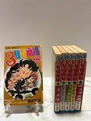 W6y9RxNeLPMxjBQSH8dMzZ.jpg@jpg