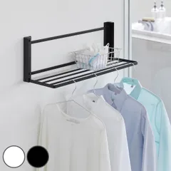 山崎実業 tower ウォール折り畳みバスタオルラック タワー 石こうボード壁対応 （ タワーシリーズ 折り畳みバスタオルラック バスタオルラック おりたたみ 石こうボード 壁面 折りたたみ式 洗濯 物干し ランドリー 室内干し ）