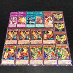 遊戯王】PNo.24 ネフティス パラレルのみ デッキパーツ - メルカリ