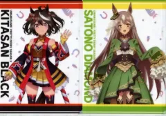 【中古】クリアファイル キタサンブラック＆サトノダイヤモンド/立ち絵 A4クリアファイルセット(2枚組) 「一番くじ TVアニメ『ウマ娘 プリティーダービー Season 3』」 G賞