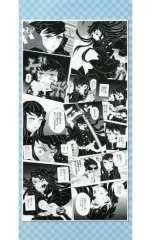【中古】ポストカード 時透無一郎 名場面ポストカード 「鬼滅の刃 グッズショップ in JUMP SHOP東京・アクアシティお台場店」 ありがとうキャンペーン グッズ購入特典