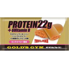 ゴールドジムプロテインクッキーバー　ミックスベリー1箱　（12本入）