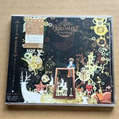 初回プレスカード封入！Hello,World!：天月 あまつき:未開封CD