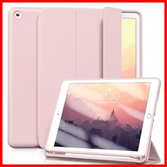 【数量限定】(2018/2017) 第6世代 ケース オートスリープ/ウェイク機能対応 第5 Apple Pencilペン収納・ホルダー付 インチ スマートカバー ソフト 9.7 TPU 薄型 iPad 軽量 耐衝撃 Aoub 三つ折りスタンド (ピンク)