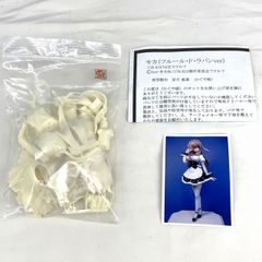 【ガレキ】かぐや姫 ご注文はうさぎですか？ モカ(フルール・ド・ラパン)