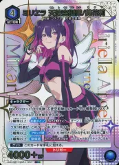 ユニオンアリーナ　ミリエラ 衛生小隊/美花莉(SR⭐︎⭐︎)パラレル ユニオンアリーナ ミリエラ 衛生小隊 / 美花莉 パラレル ユニオン