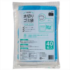 Item thumbnail for item 43880f5b-ba9d-45bc-ae7d-486f3dfb1fcb