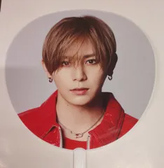 25年RED 山田涼介 うちわ