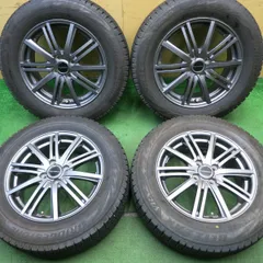 BRIDGESTONE BALMINUM 16インチ 6J 100-4H +45 195/55R16バリ山！