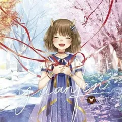 メルカリ メルカリ