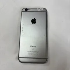 Apple - iPhone 6 ジャンク iPhone 6 訳あり・ジャンク 2,200円 | ネット最安値の価格比較