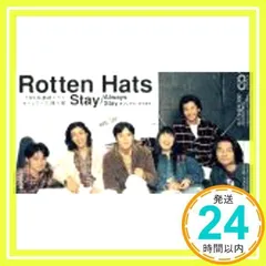 ROTTEN HATS CD 新品・未開封 Amazon.co.jp: ROTTEN HATS: ミュージック