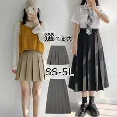 スカート レディース ボトムス プリーツスカート ミニスカート ロング丈 ロングプリーツ 裏地あり 大きいサイズ シンプル カジュアル
