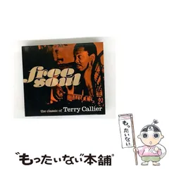 【中古】 FREE　SOUL．the　classic　of　TERRY　CALLIER/ＣＤ/UICZ-1532 FREE SOUL the classic of TERRY CALLIER 中古CD | ブックオフ