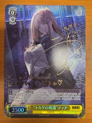 ブラッキー 旧裏 LV.40 No.197 ポケモンカード Yahoo!オークション - 【No.197 】ブラッキー LV.40 [旧裏面