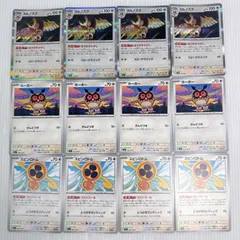 ポケモンカードゲーム ヨルノズク ホーホー スピンロトム 進化ライン 各4枚 12枚 まとめ売り ほうせきさがし ファンコール