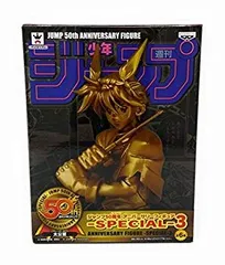 ジャンプ50周年 アニバーサリーフィギュア－SPECIAL－3 ダイ mxn26g8 ジャンプ50周年 アニバーサリーフィギュア－SPECIAL－3 ダイ