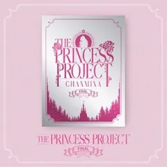 2026年最新】ちゃんみな dvd princessの人気アイテム - メルカリ