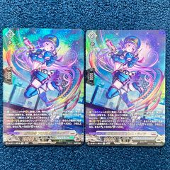 ヴァイス かわいくおめかし パレオ SP かわいくおめかし パレオ BDR 2枚セット ヴァイス バンドリ - メルカリ