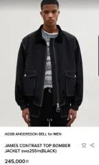 ジャケット・アウター ANDERSSON BELL BOMBER JACKET Flight Layered Washed Bomber Jacket - Khaki Green | UP THERE